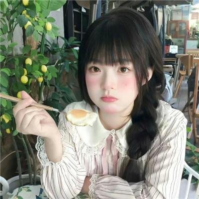 爱·重来